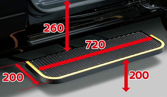 車椅子固定装置（電動式）