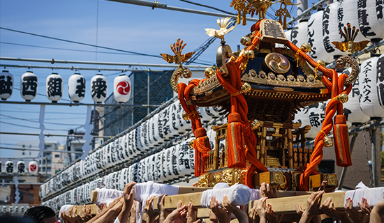 祭事見学でのご利用